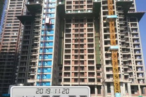 加固改造流程是什么？你知道嗎？