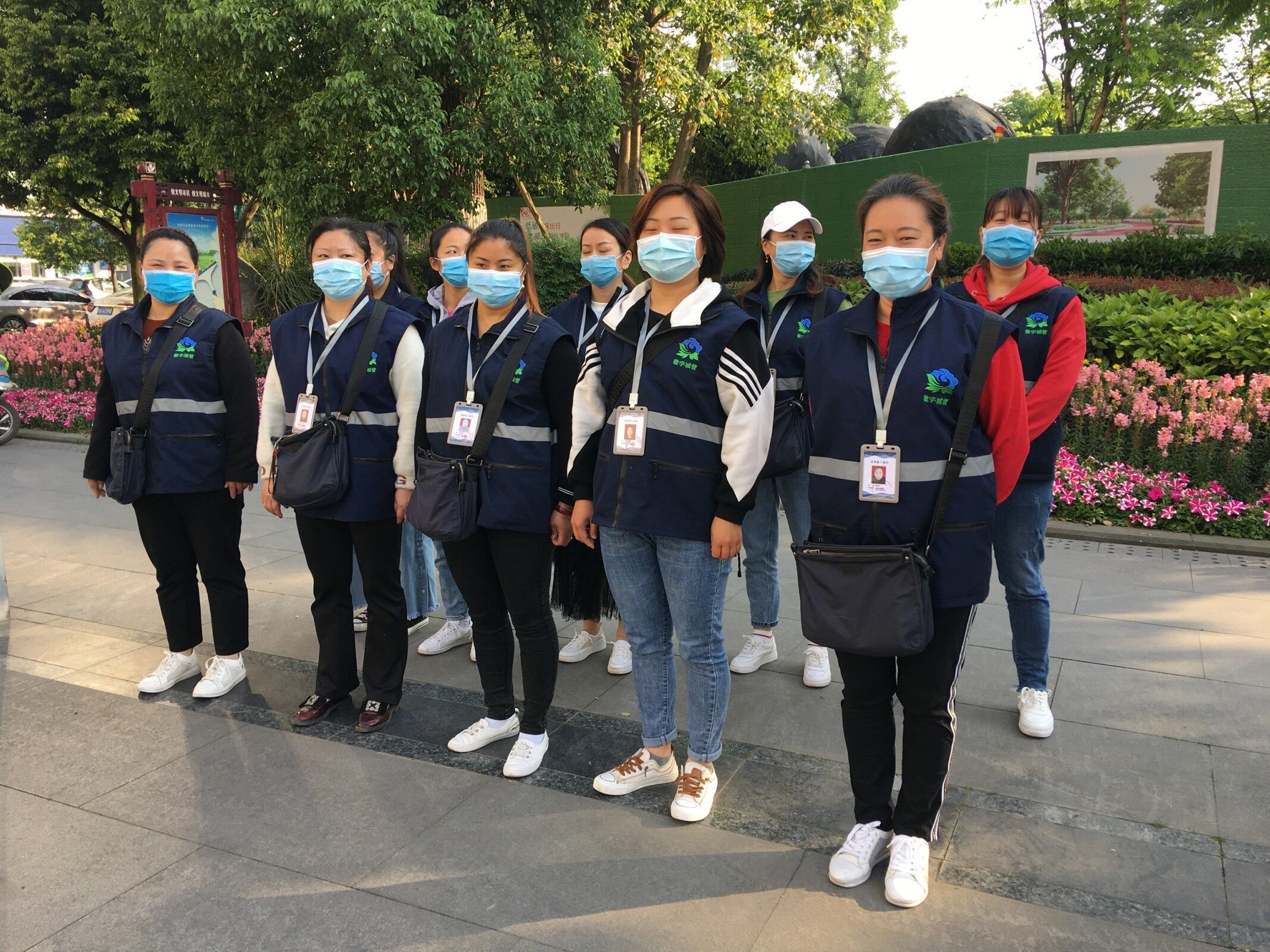 郫都項(xiàng)目部