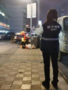 情暖三月，致敬“數(shù)字城管”女神們