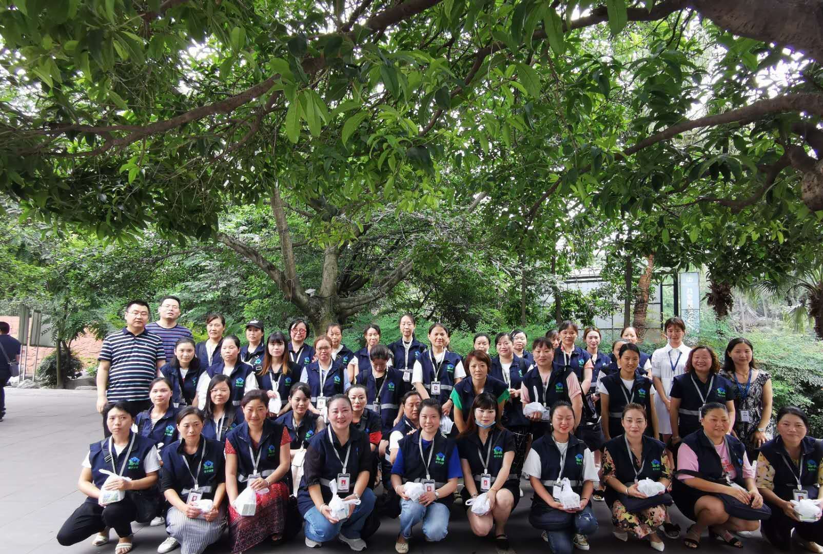 雙流項(xiàng)目部