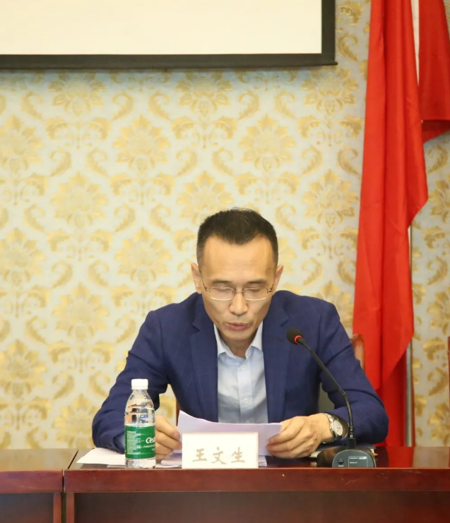 抓落實(shí)，惠民生——自貢市城市管理行政執(zhí)法局召開(kāi)窨井蓋安全管理工作會(huì)