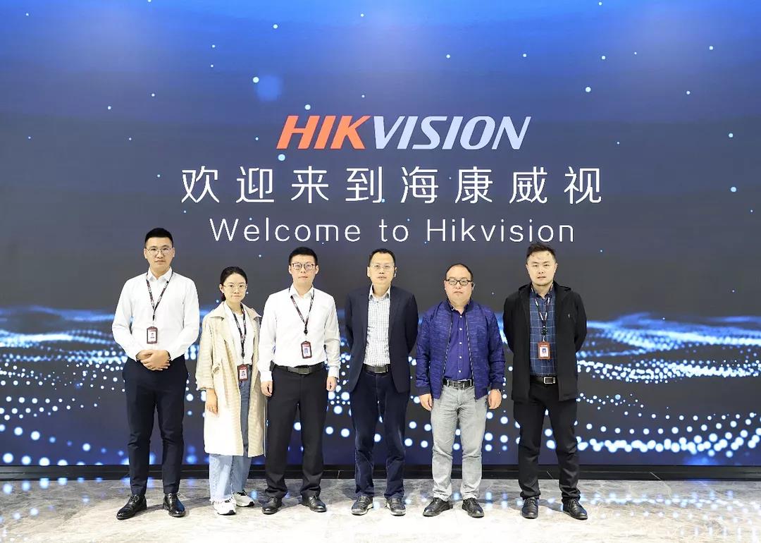 熱烈祝賀成都合能創(chuàng)越與海康威視簽訂戰(zhàn)略合作協(xié)議