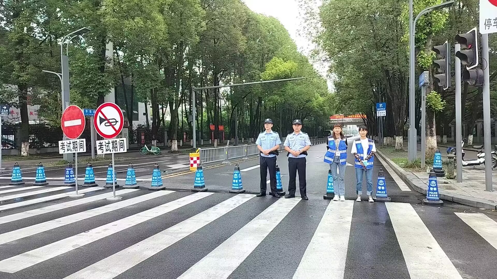 筑牢安全防線，護航平安“兩考”