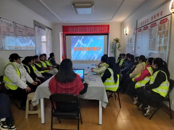 筑牢安全防線，護航智慧采集