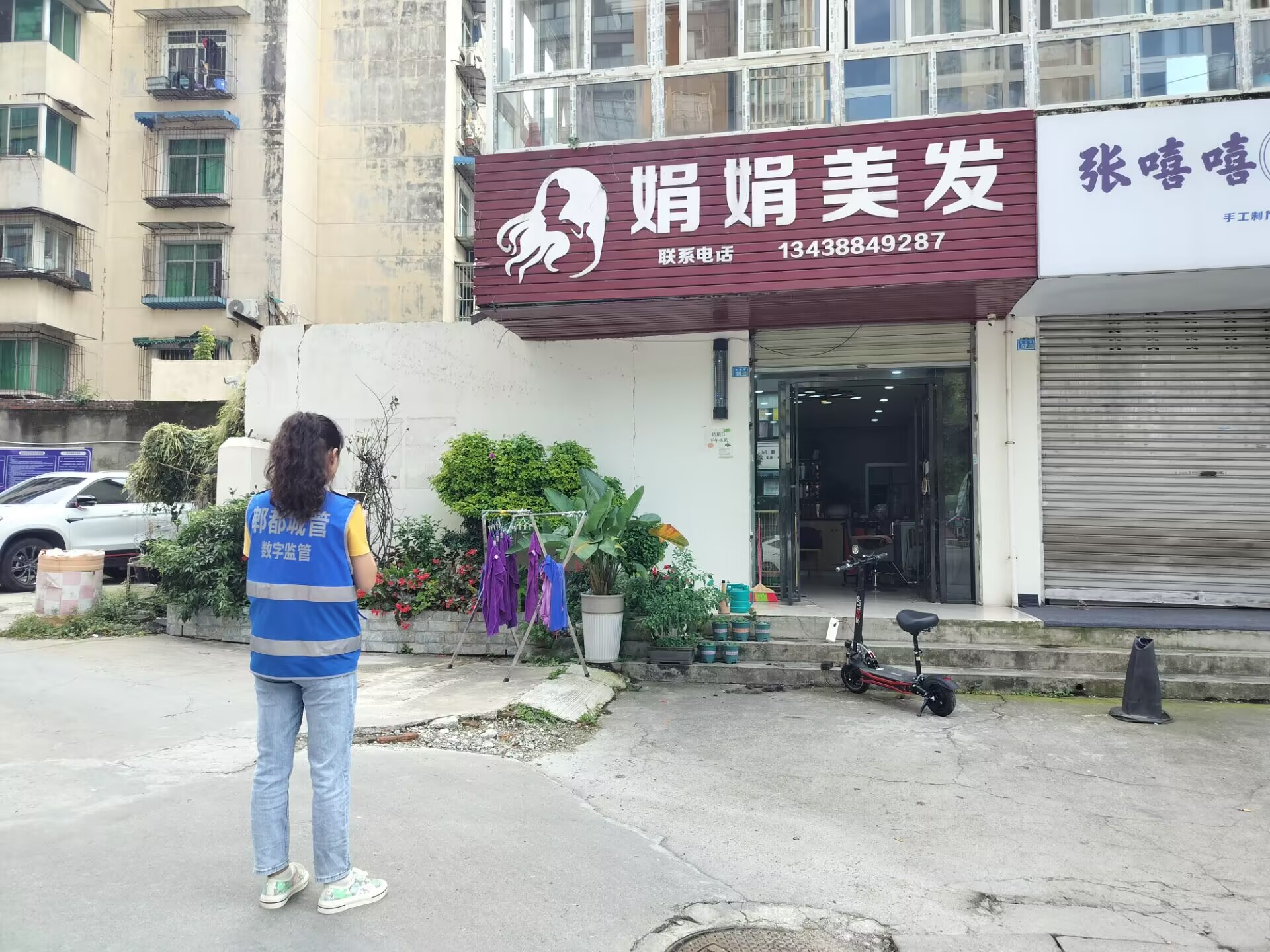 守護(hù)腳下安全，我們?cè)谛袆?dòng)